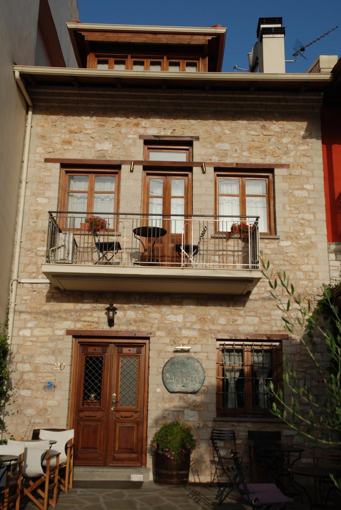 Siarava Hotel Ioannina Exterior photo